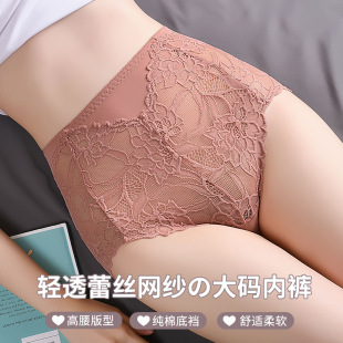 ��ū��a�ٽz��ѝ����Ůʿ�����ո�����С����ȫ��͸�⿹���dŮ