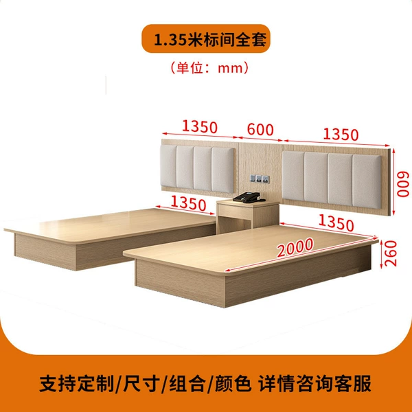 1.35meter, full set