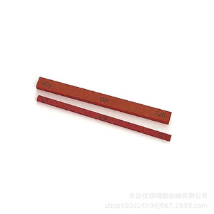 Medium Hardness Oil STONE EDS STONE for AAA Polishing