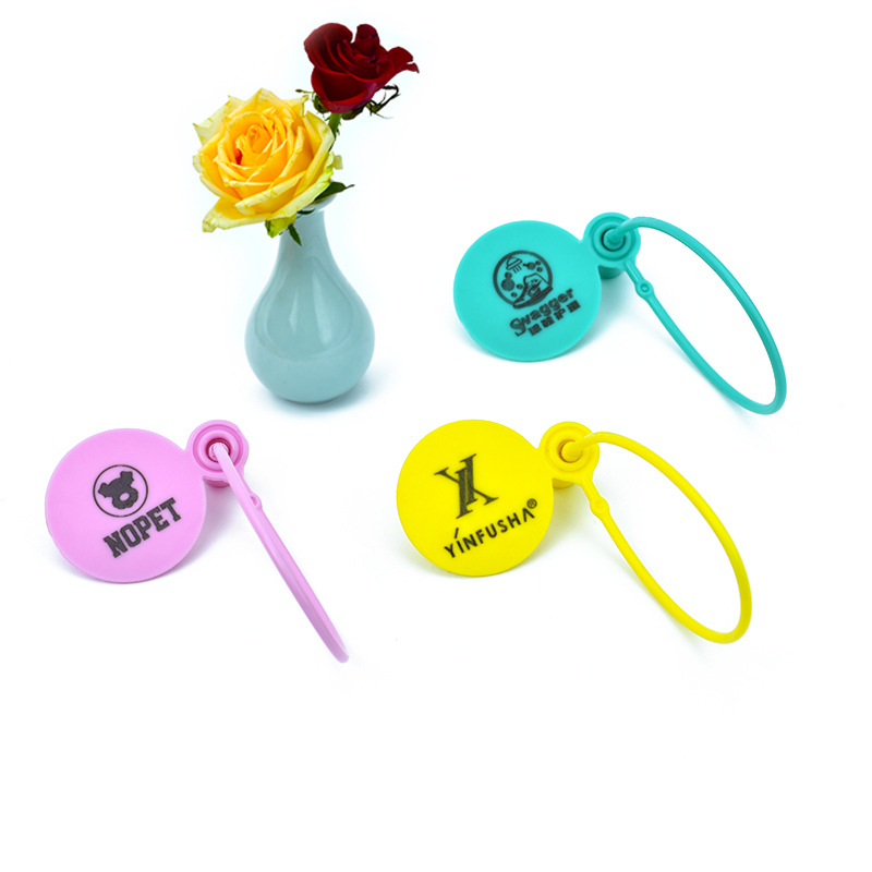 一次性塑料圆形防调包扣防伪防拆扣衣服鞋包防退换防盗吊牌封签扣