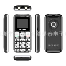 生产批发新款X6直板手机X8 G799 S5627 Q800 105 106低端外文手机
