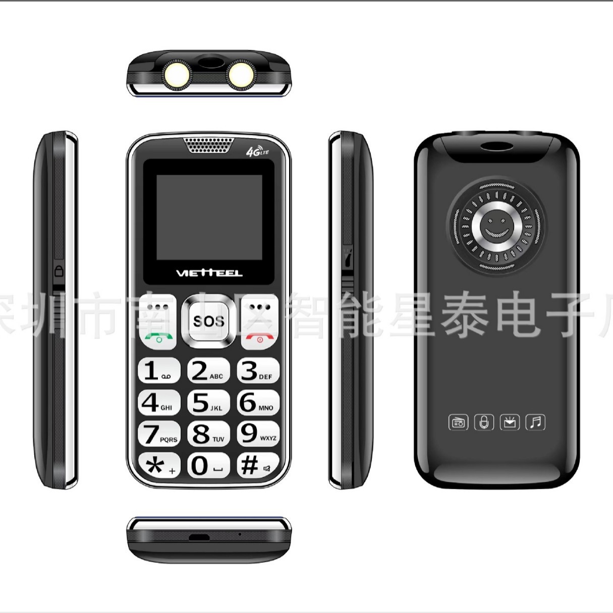 生产批发新款X6直板手机X8 G799 S5627 Q800 105 106低端外文手机