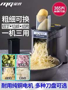 �ɵ��в˙C���ö๦��늄��ж������}����Ƭ�z�ʳ����Ƭ�C
