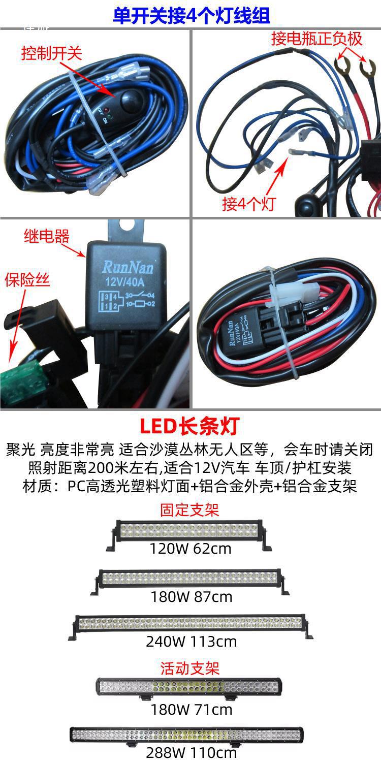 Compatible with Wuling Light Star Sea Lion van: cargo rack, roof luggage rack, bracket, light holder, rain gutter claw
