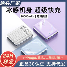 �YƷ���l�Ԏ���������20000������늌�����Ƅ��Դ�߶˶� ��LOGO