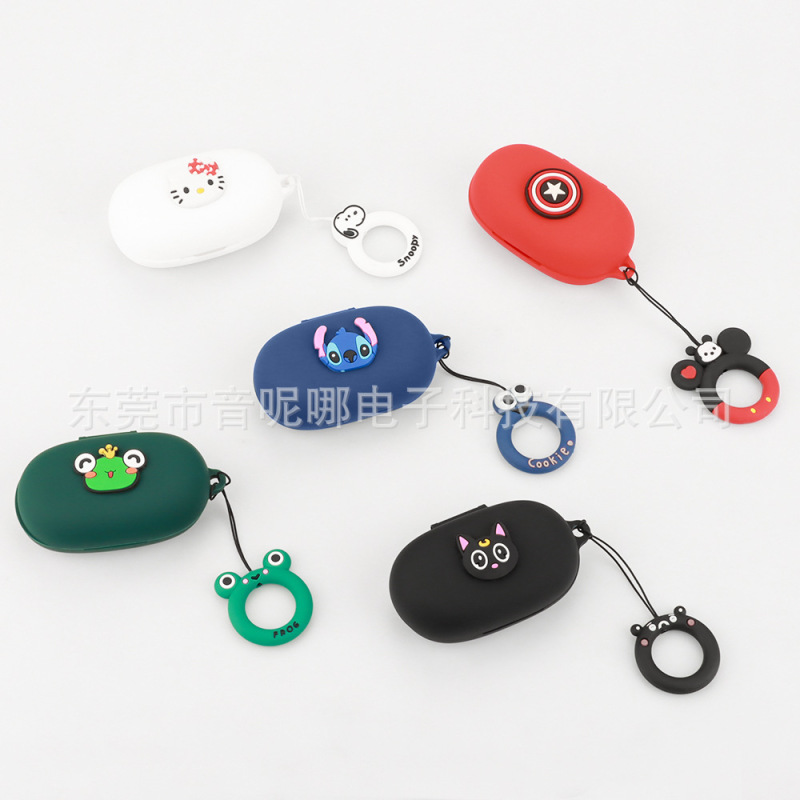 Suitable for Snake Saint Holy Serpent Star Ring Earphone Protective Case, Cute Cartoon Soft Silicone Integrated Earphone Case Suitable for Snake Saint Holy Serpent Star Ring Earphone Protective Case, Cute Cartoon Soft Silicone Integrated Earphone Case