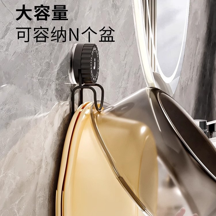 旋转吸盘脸盆挂钩免打孔脸盆收纳架墙上壁挂盆神器卫生间强力承重|undefined
