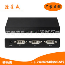 DVI������һ�ֶ�������һ�M����1�M2��ҕ�l1080P�@ʾ������