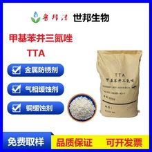 ���g���׻����K������TTA    ���ٷ��P�� �~���g��  �׻����K����