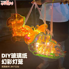 �W�tС���\��ɫ���������\��ͯ�ֹ�diy�������ý��~ͶӰ�����Y��