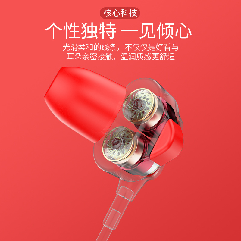 90&deg; Bend Insert Gaming Wired In-Ear Subwoofer Headset Volume Control Remote with Microphone Universal Headset