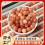 紫罗兰小尺寸手工串珠菩提根