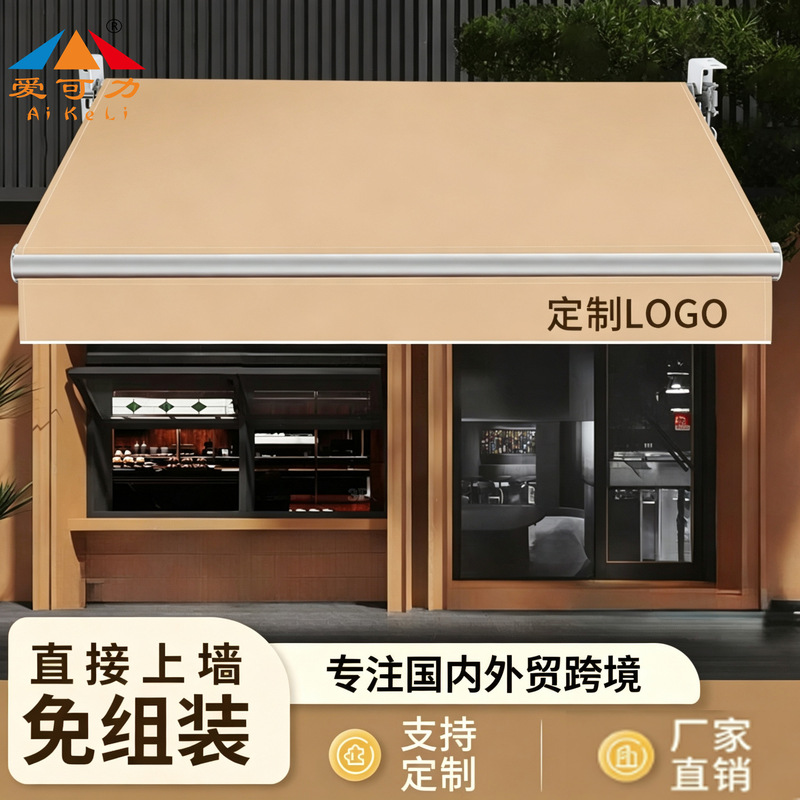 Retractable awning, foldable and extendable, with manual and electric operation, suitable for balconies, outdoor use, and as a canopy for entrances and courtyards, without requiring any construction modifications Retractable awning, foldable and extendable, with manual and electric operation, suitable for balconies, outdoor use, and as a canopy for entrances and courtyards, without requiring any construction modifications