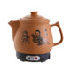 Mini Decoction Pot for Children, Ceramic Traditional Chinese Medicine Pot, Automatic Health Care Decoction, Traditional Chinese Medicine Electric Casserole, 1.2 Small Medicine Jar