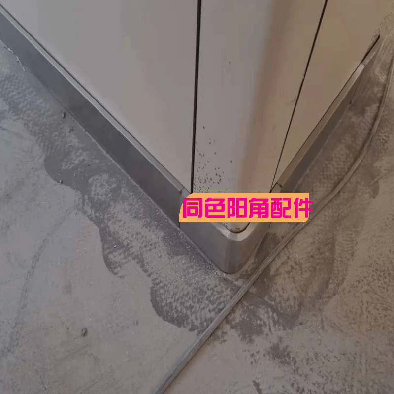 ��ǽ������HPL��֬����������ײˮ��ѹ���и��ܶȿ����ع辧��