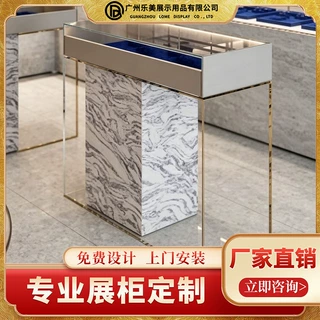 高端珠宝玻璃中岛展示黄金翡翠玻璃LED灯光商场专 柜奢侈品