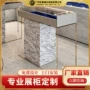 商场奢侈品灯光展示柜