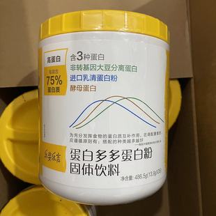 �o�ޘOԴ�m�ͷ۴��͵��׷۵��׷���Ʒ���׶�൰�׷۹��w���