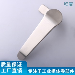 MS314-1S-4G ���P�L�Ͱ����i�Ԅӻ��O�䙙�T�����i늿ؙ��ֱ��i