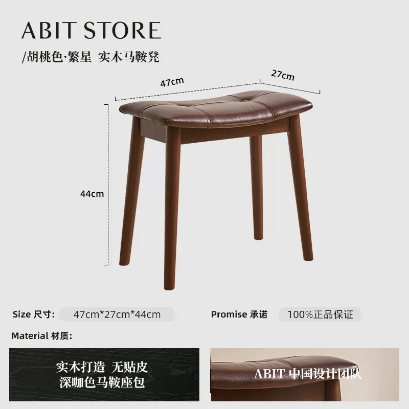 【업그레이드 버클형】 다크 브라운 상판 + 월넛 색상 다리