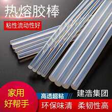 ͸�������z�� 7���� 11���� ��ճ EVA �����z   �W�˘�׼