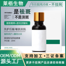 ԺҺɫҺƤSְ׾AҺԺ̖{wҺ