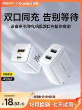 ������3C�J�C����˼�p�ڳ�����^�m���O���֙Ctypec���pd���17p