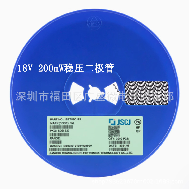 原装正品长晶 BZT52C15S WJ SOD-323 15V 200mW稳压二极管 可拆样
