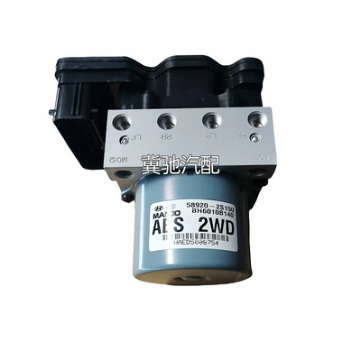 Brake master cylinder Modern Hydraulic Brake Assembly