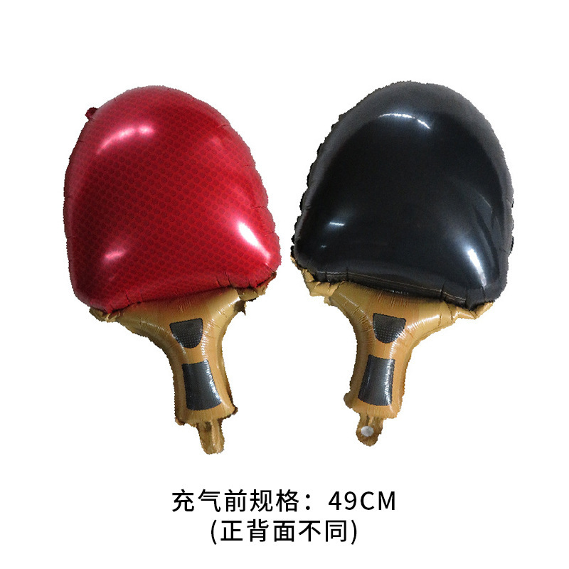現物は卓球ラケットを提供しています。|undefined