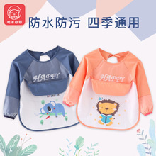 ��ڷ�ˮ�  ����������� ��ͯ���K�o���ﶬ�އ�ȹŮ������