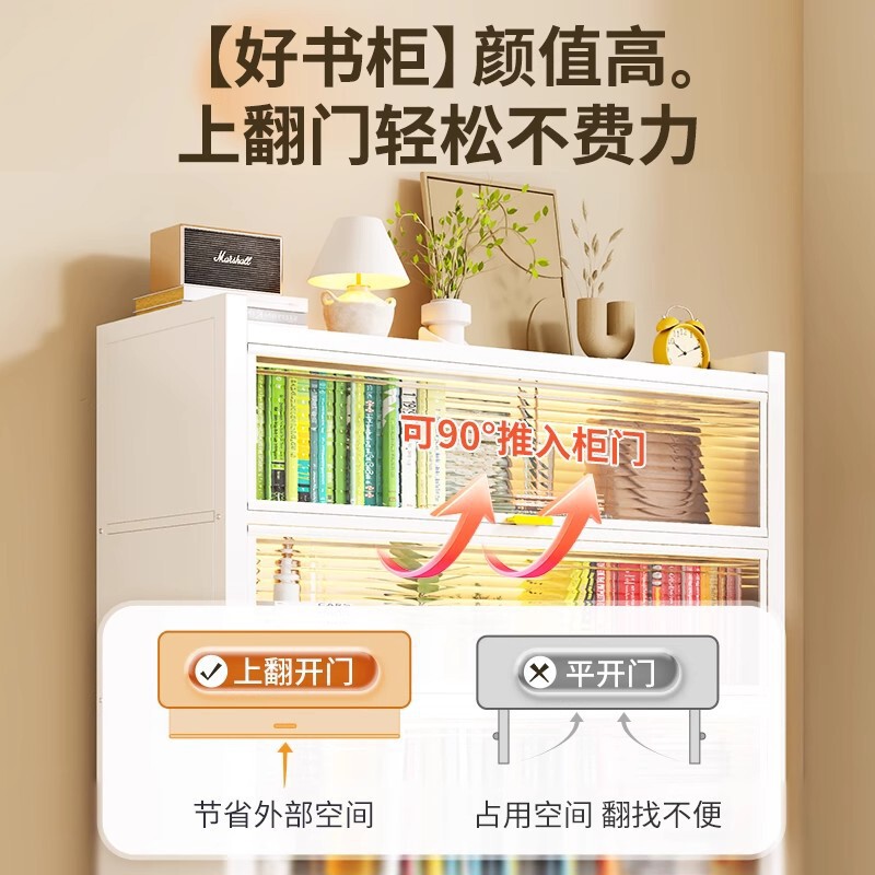 钢制书柜客厅展示柜储物柜家用儿童书架多层落地收纳柜防尘置物架|undefined