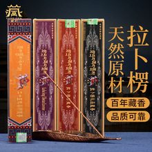 �ش���������㾀����Ʒ����Ѭ�� ��������Ȼ�Ų��㾀������