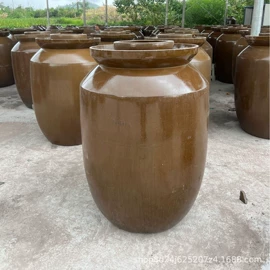 陶瓷罐;陶瓷包装容器;陶瓷瓶