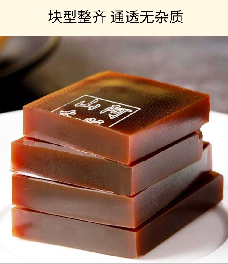 Shandong Ejiao Donkey Hide Gelatin Blocks Iron Box 500g Traditional Chinese Collagen Tonic specifications