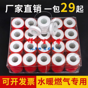 ���ώ��Ӻ�100���ܷ⎧���ķ���ϩ�͸ߜط�ˮ���z��ˮ���^ˮ�z��