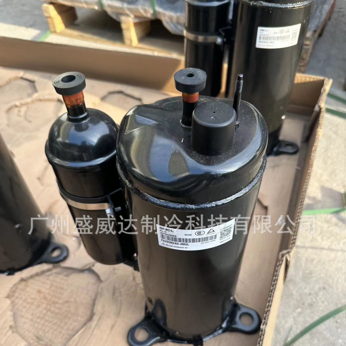 PA330X3CS-4MU1 PA270G2CS PA290/301/331正品美芝3P压缩机制冷