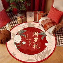 �ܚq������Ʒȫ��ץ�ܵ�̺�ײ�һ�ܚq���յ؉|��Ů��ץ�b�[�x�M