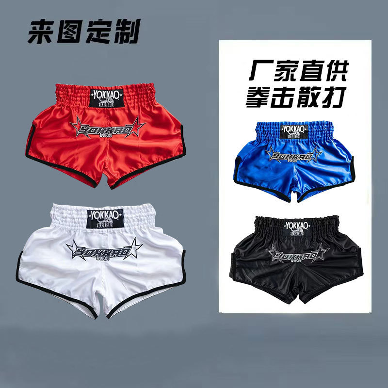 Muay Thai Shorts Quick-Dry Unisex Sparring Gear Boxing Pants Fitness Fighting Training Martial Arts Pants Quick-Dry Breathable Muay Thai Shorts Quick-Dry Unisex Sparring Gear Boxing Pants Fitness Fighting Training Martial Arts Pants Quick-Dry Breathable