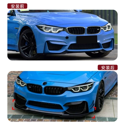 Bmw 3 Series M3 F80: Big Surrounded