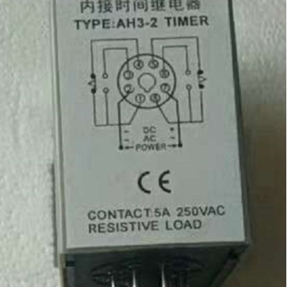 原装现货HY AH3-2 1S DC24V   TIMER华阳时间继电器 机床定时开关