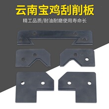 CY6140�������ƤCY6150���س���CS6250���ϻ���SP������м��