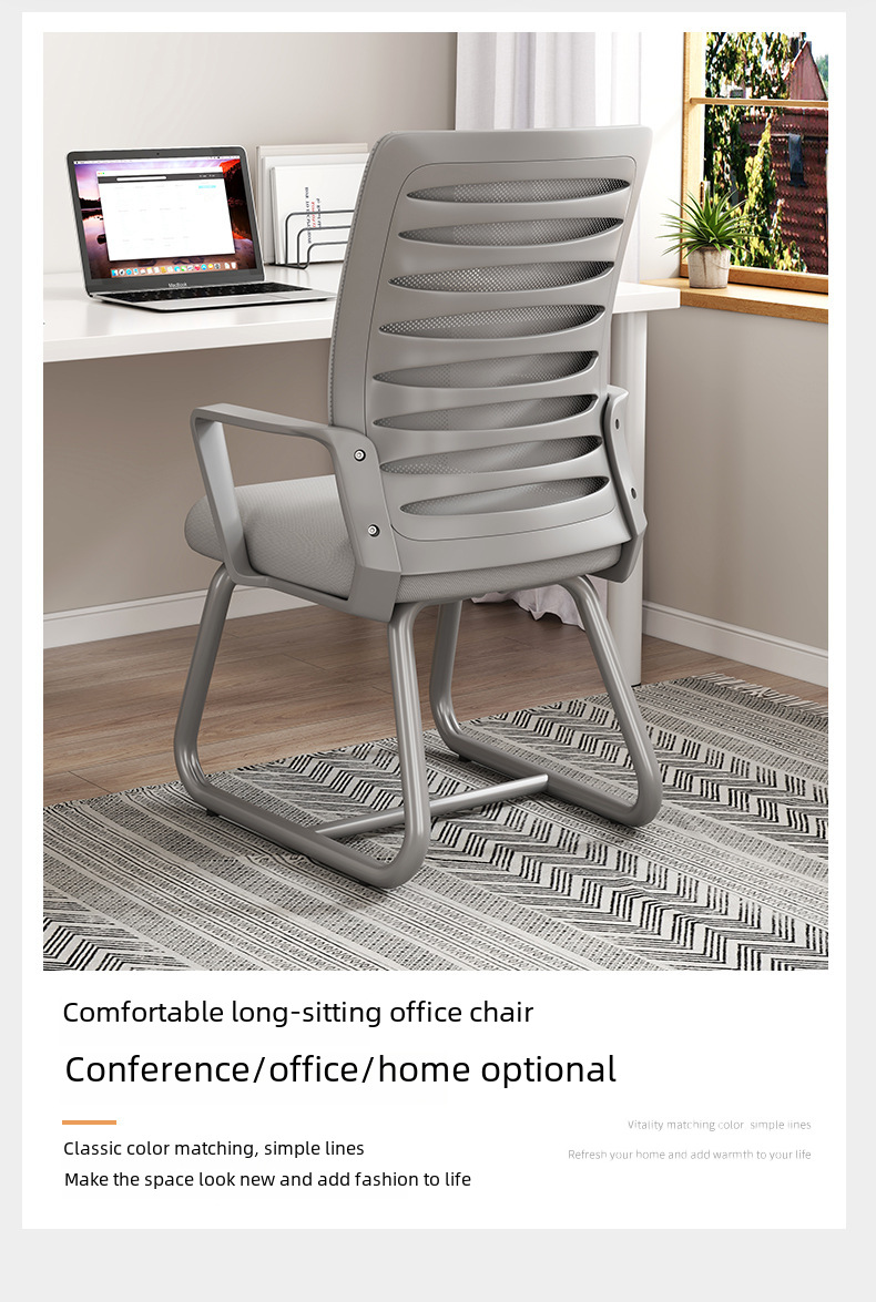 Office Chair Image 3