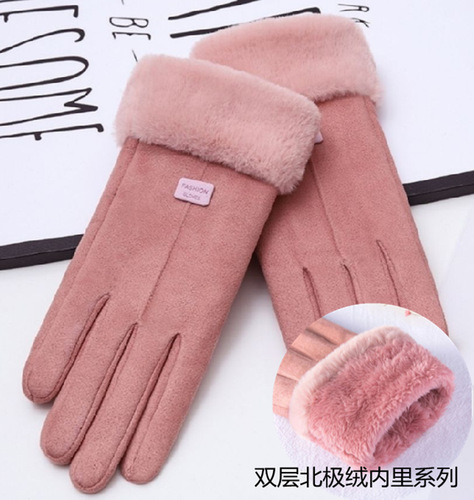 Gloves for women in winter, thickened with velvet, warm for driving, cute for riding, autumn and winter, windproof and cold-proof, touch screen cotton gloves