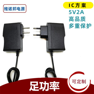 5V2A�Դ�m���� 2000ma�C픺оW�j�ҕ�O��ƽ����X�W��Ҏ�����