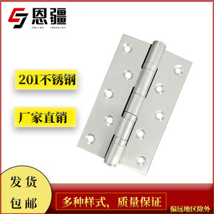����201���P����z�q��S�к��5��10��125*88*3mm