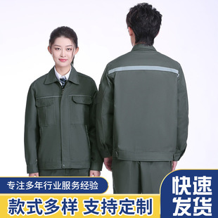 �L�乤�������b��ӡ�ַ���l늺����ޏS���ڱ����b�Ʒ��S�����l