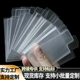 活页本;手账本;相册