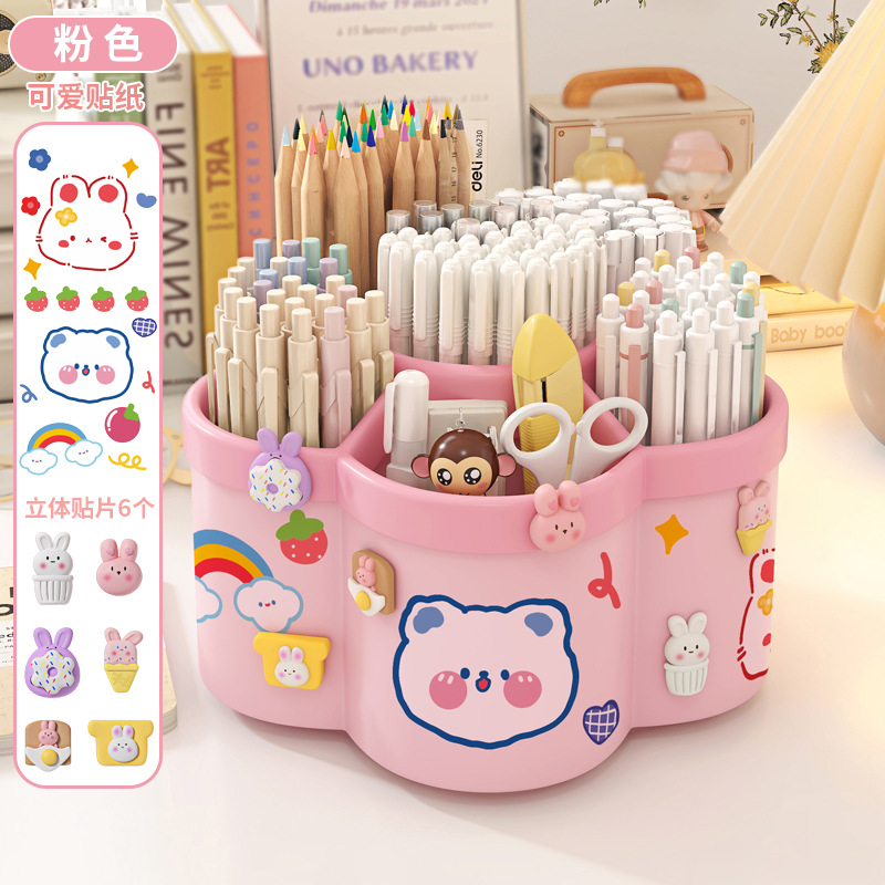 [확대 및 두꺼워짐] 사쿠라 핑크 + 스티커*1 + 입체 패치