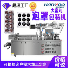 XְbC ˮ֙C ɽݚCș艺C